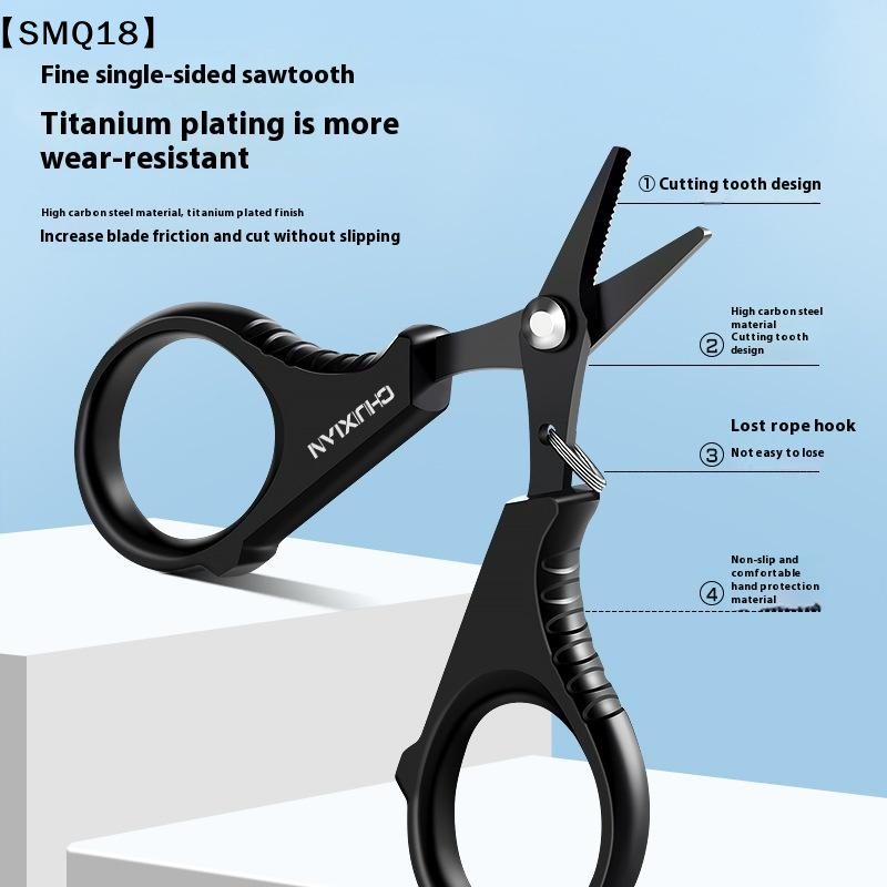 กรรไกรตกปลาเคลือบไทเทเนียมสแตน - Fishing Line Cutter บทวิจารณ์และราคา