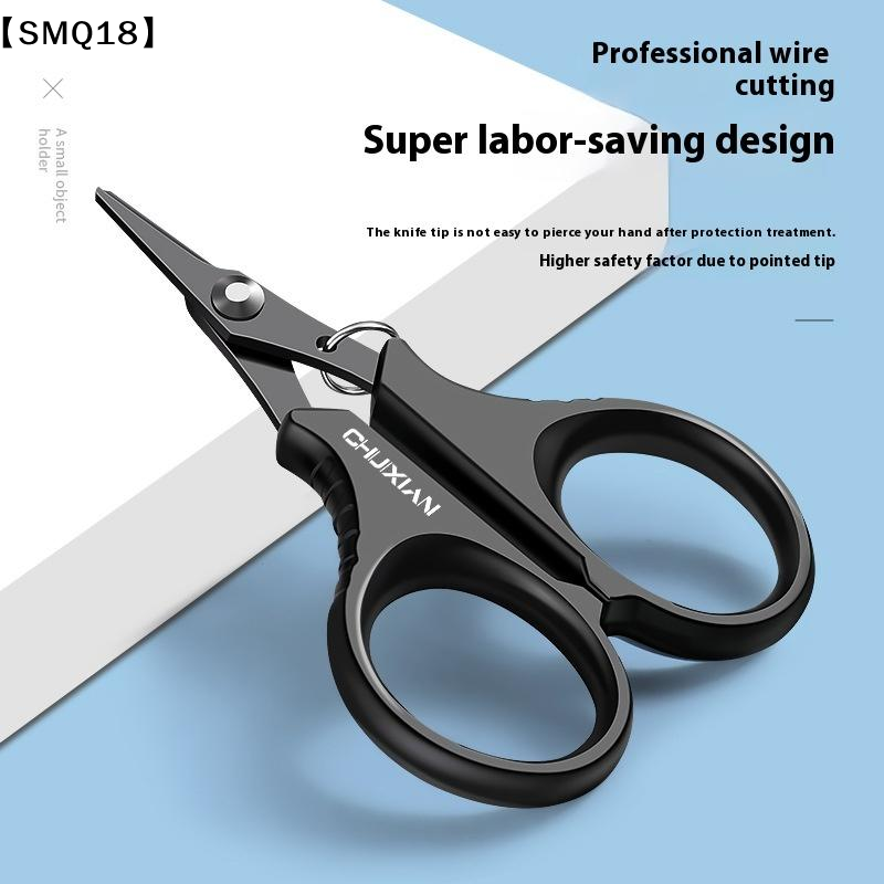 กรรไกรตกปลาเคลือบไทเทเนียมสแตน - Fishing Line Cutter บทวิจารณ์และราคา