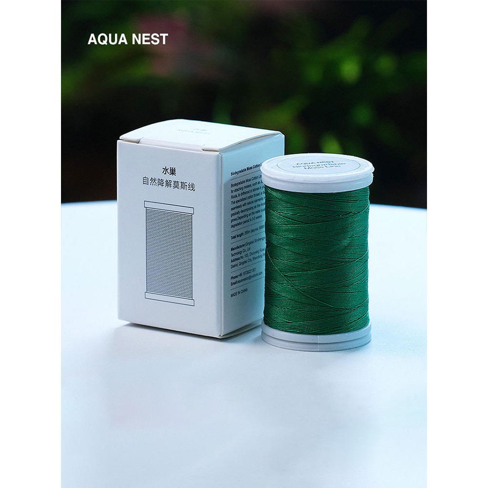 ด้ายมอสย่อยสลายได้สำหรับพืชน้ำ - Freshwater Line บทวิจารณ์และราคา