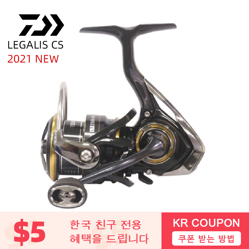 2021ใหม่ DAIWA LEGALIS CS LT ล - Daiwa Reel Bg บทวิจารณ์และราคา