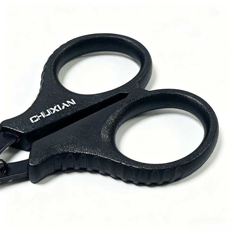 กรรไกรตกปลาเคลือบไทเทเนียม 1 ช - Fishing Line Cutter บทวิจารณ์และราคา